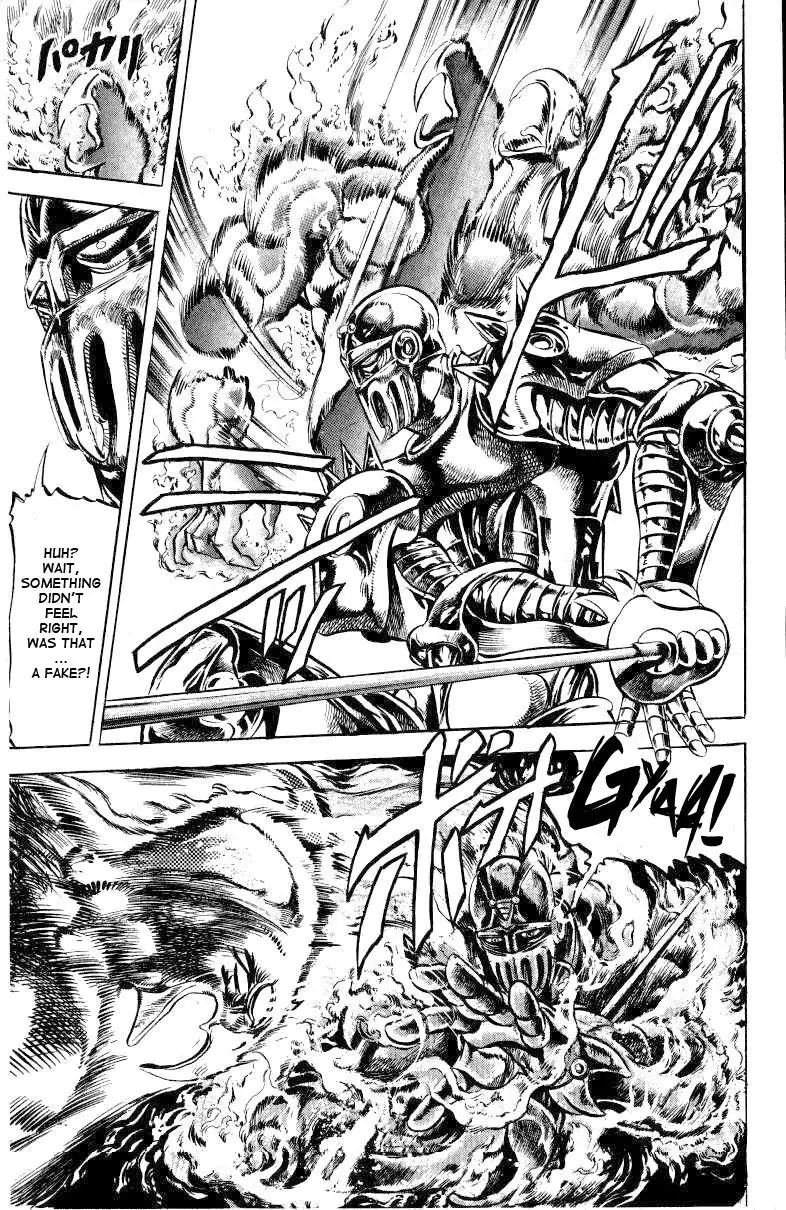 Page 16 of Chapter 125