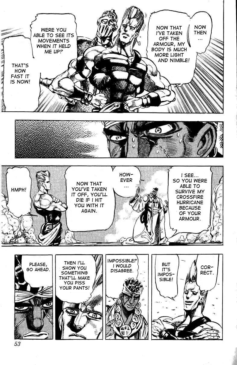 Page 6 of Chapter 126