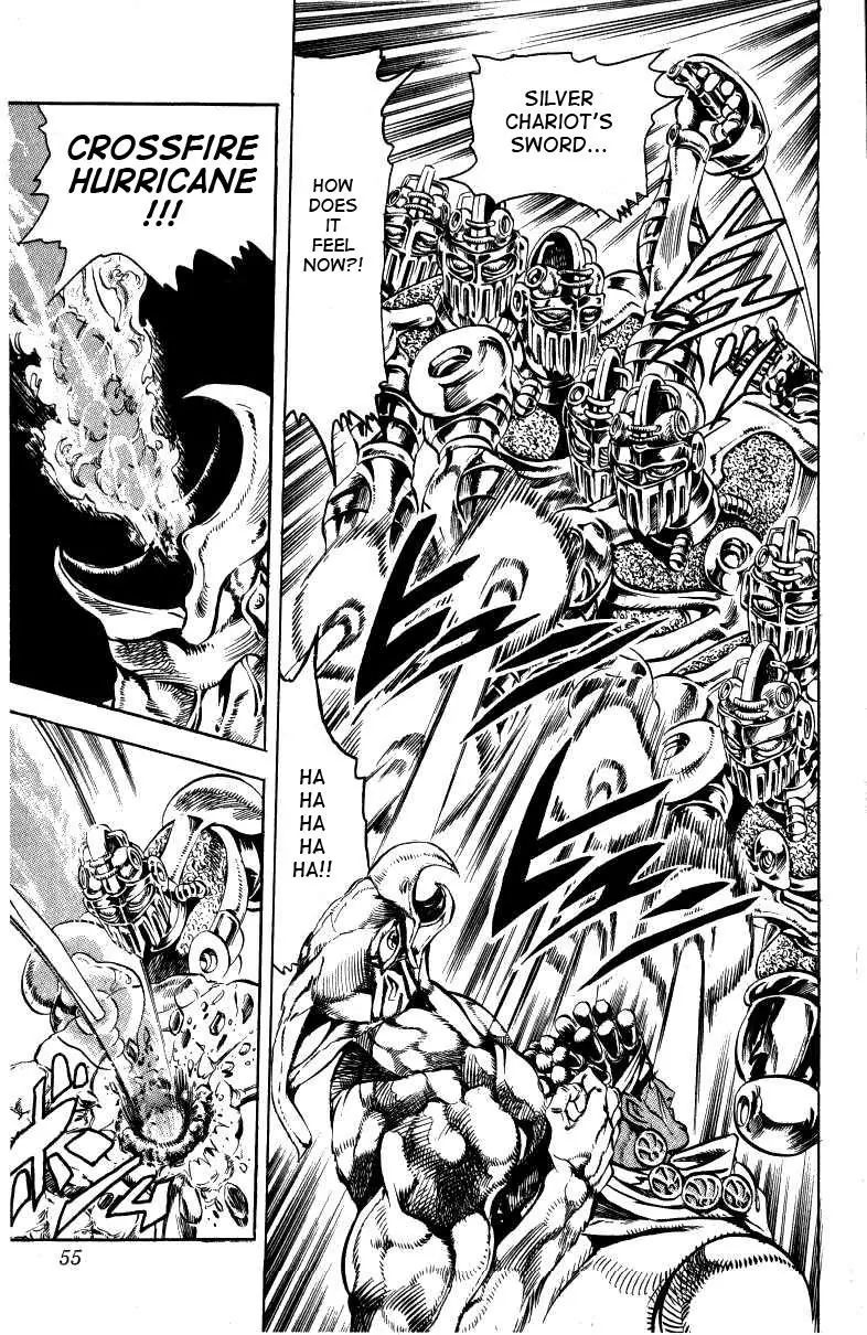 Page 8 of Chapter 126