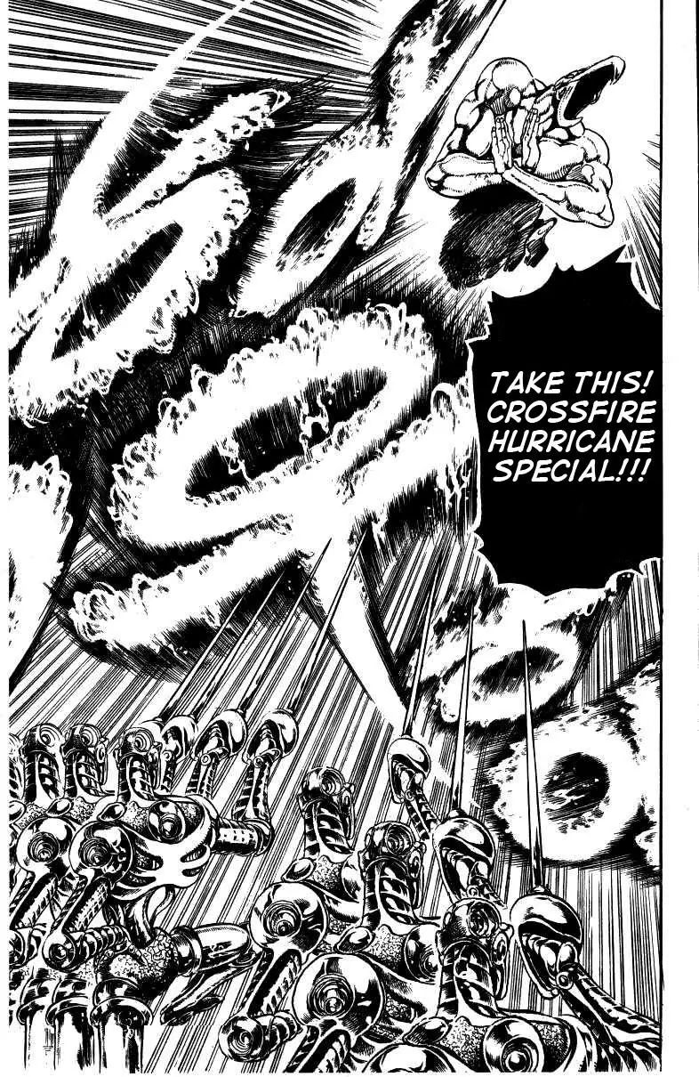 Page 10 of Chapter 126