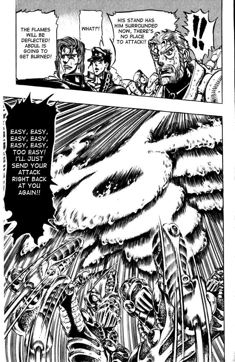 Page 12 of Chapter 126