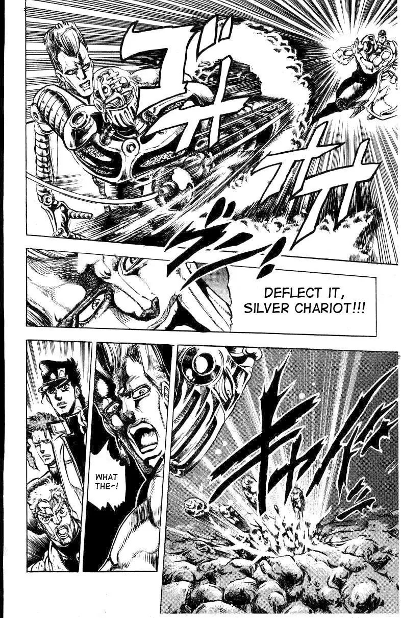 Page 13 of Chapter 126