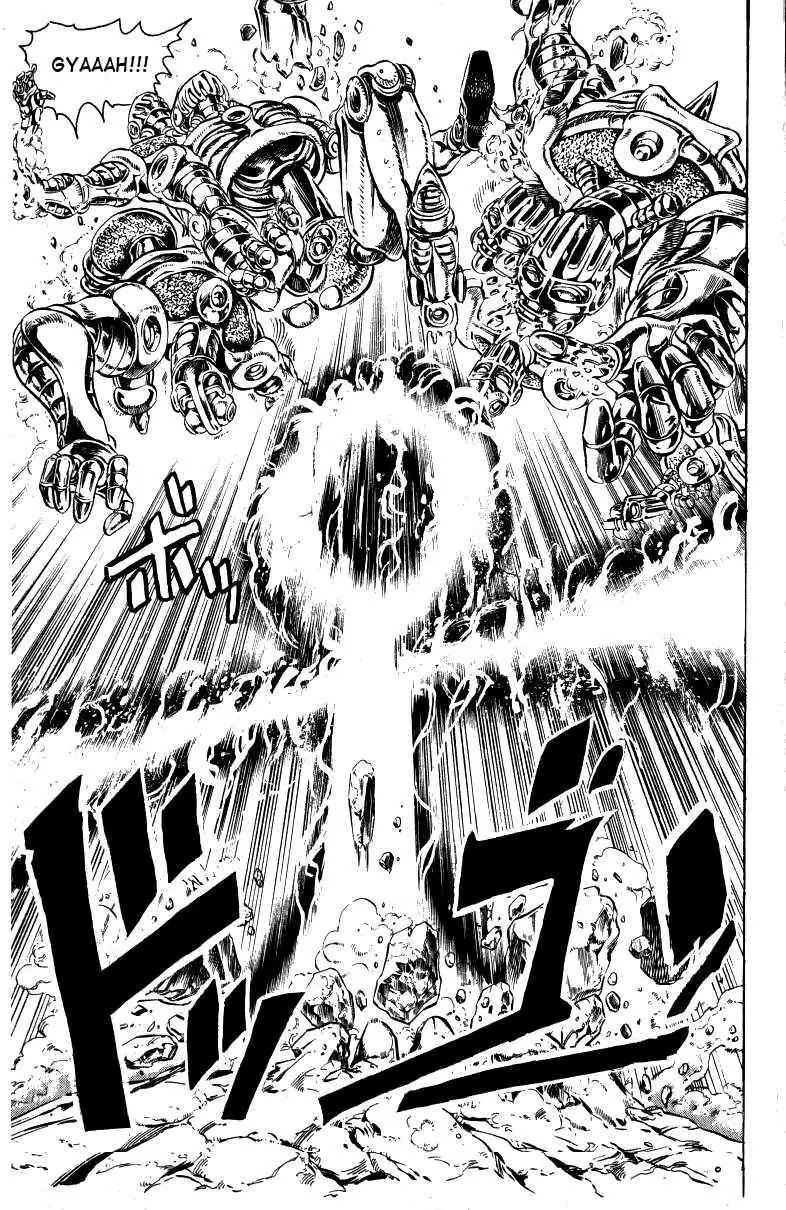 Page 14 of Chapter 126