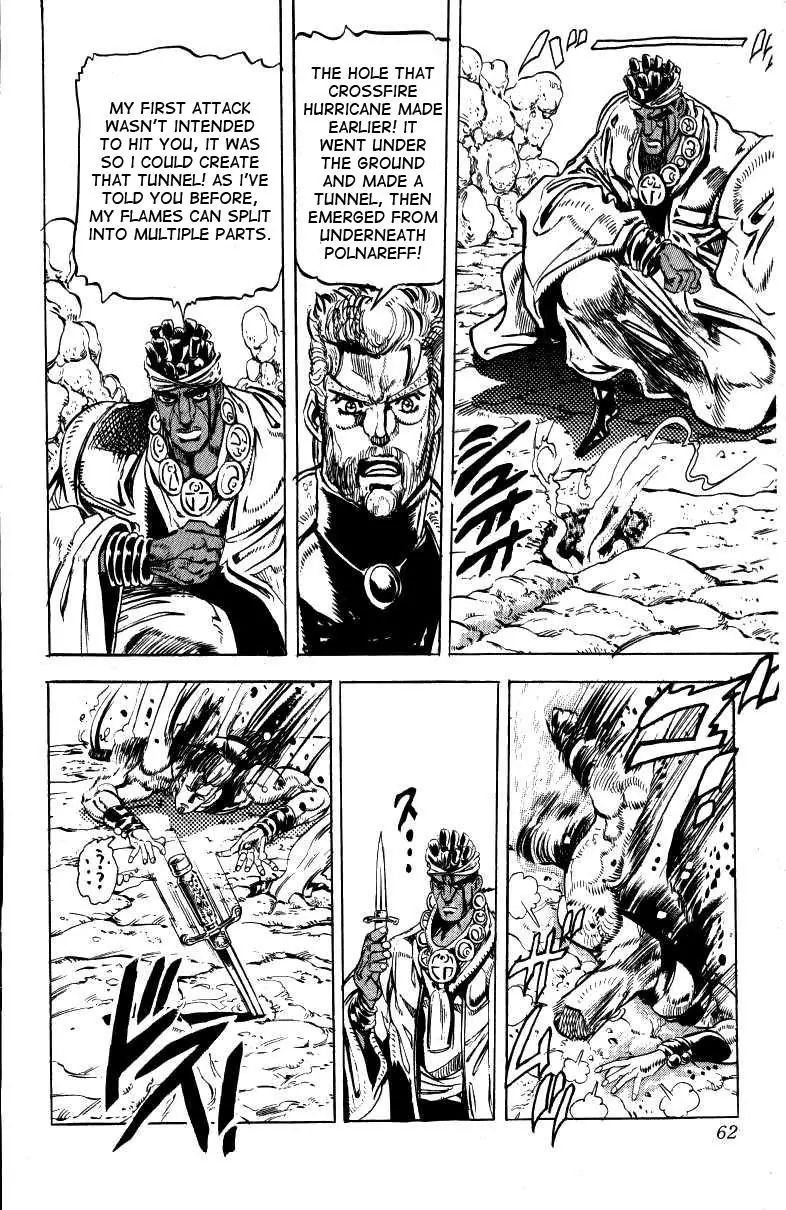 Page 15 of Chapter 126
