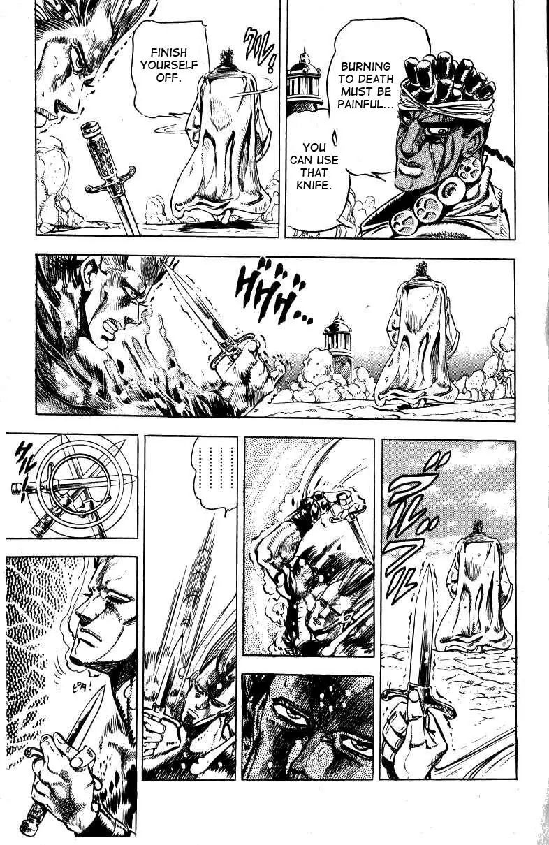 Page 16 of Chapter 126