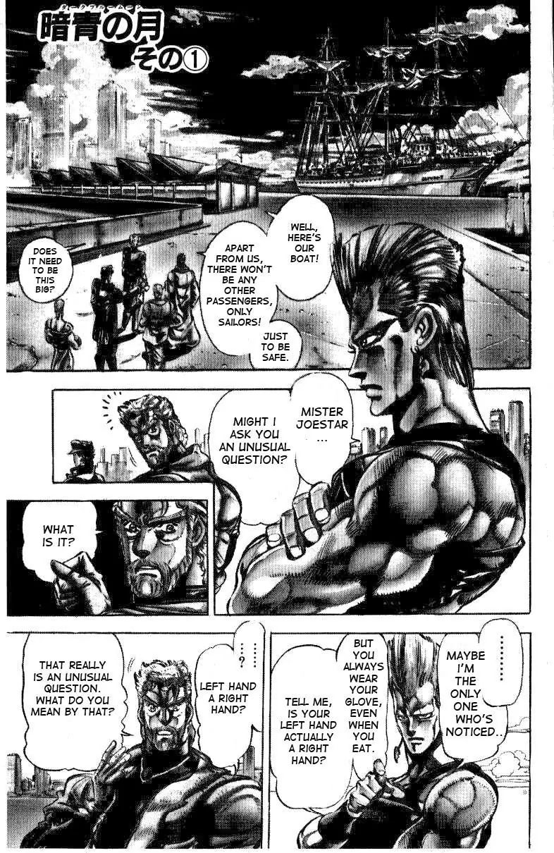 Page 1 of Chapter 127