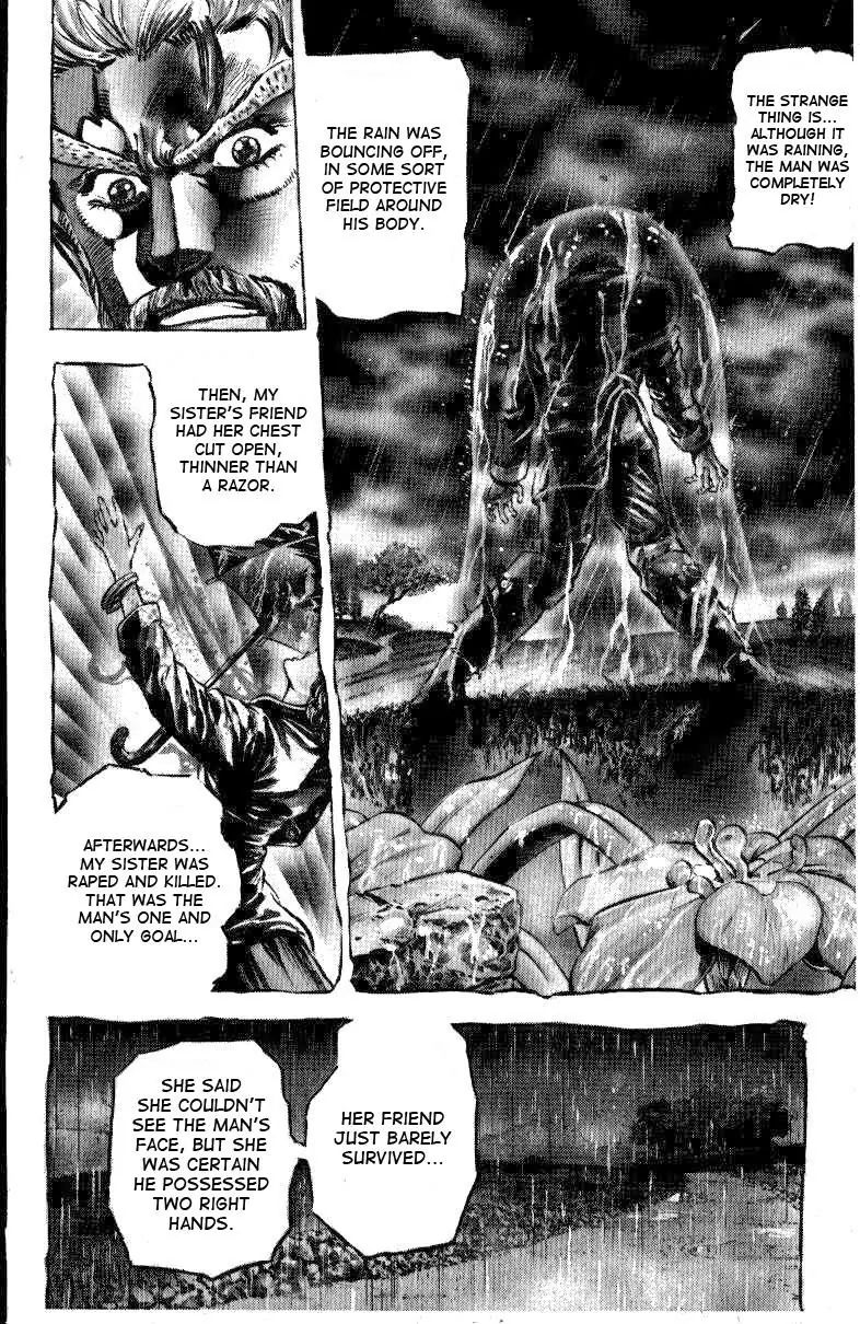 Page 5 of Chapter 127