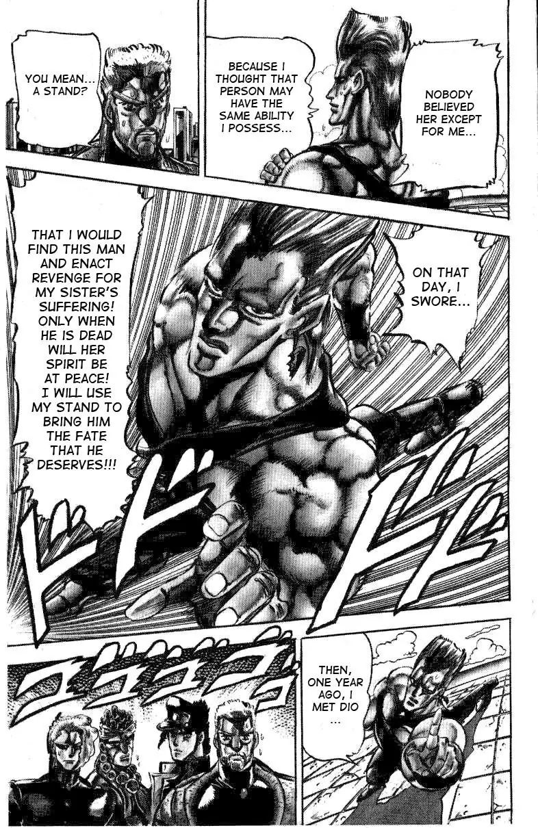 Page 6 of Chapter 127