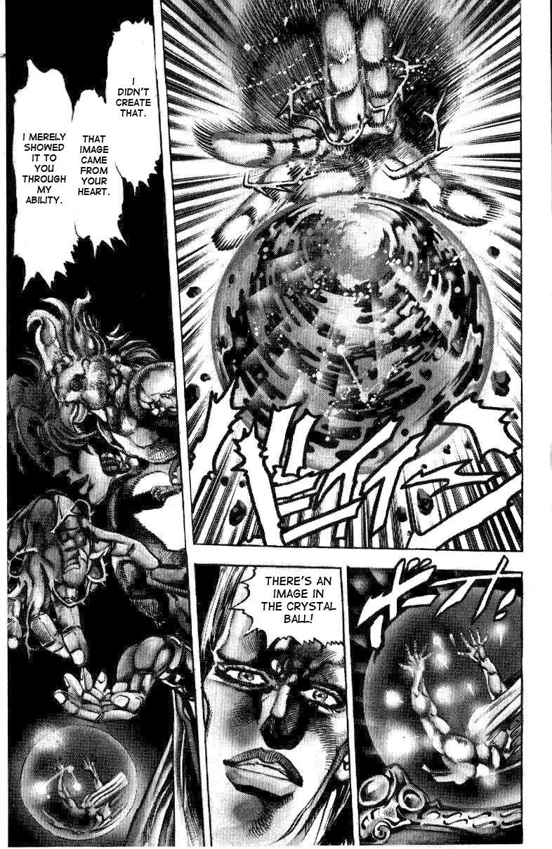 Page 8 of Chapter 127