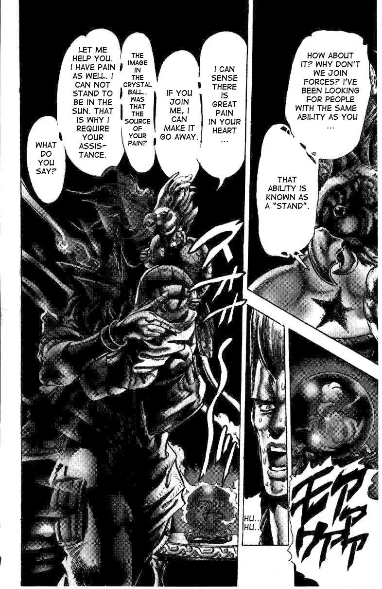 Page 9 of Chapter 127