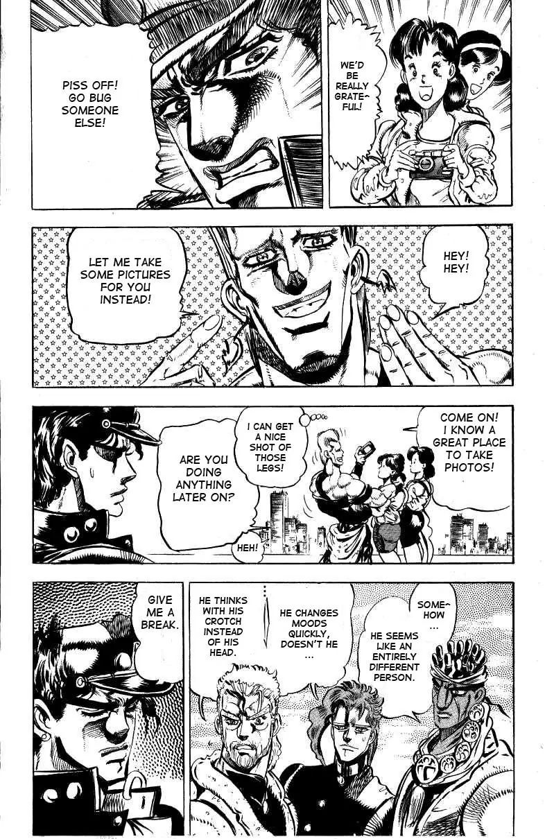 Page 11 of Chapter 127