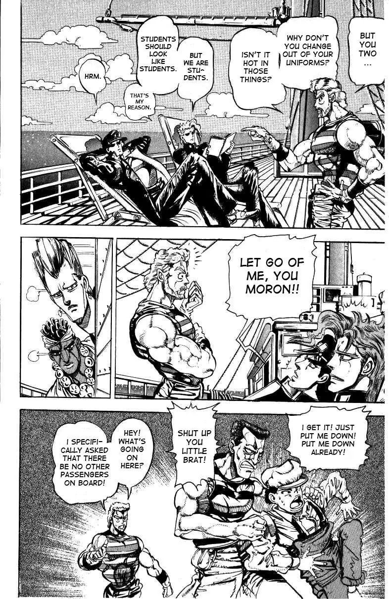 Page 13 of Chapter 127