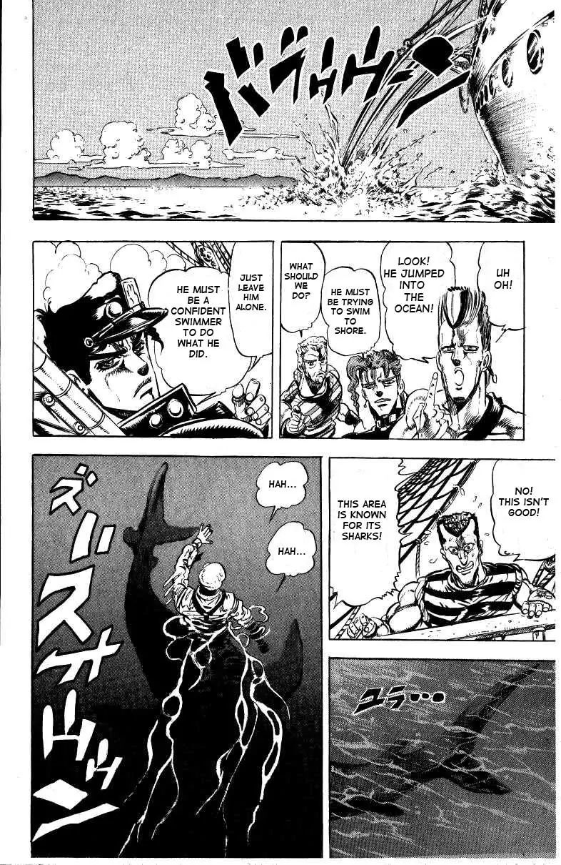 Page 15 of Chapter 127