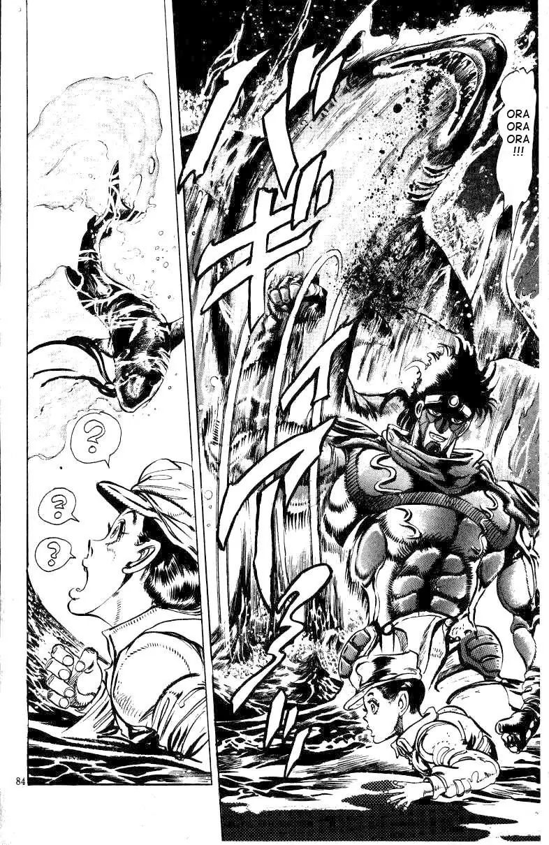 Page 17 of Chapter 127