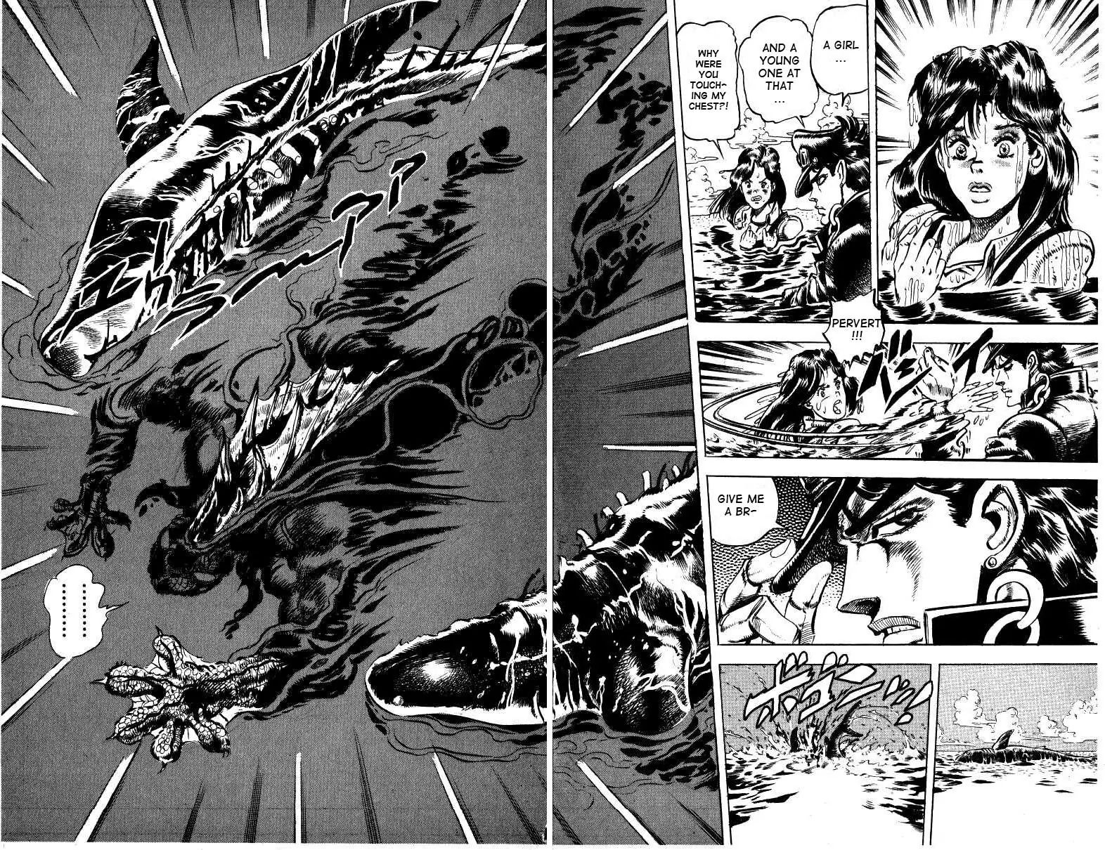 Page 19 of Chapter 127