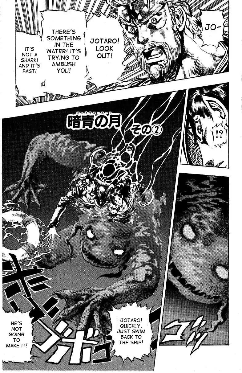 Page 1 of Chapter 128