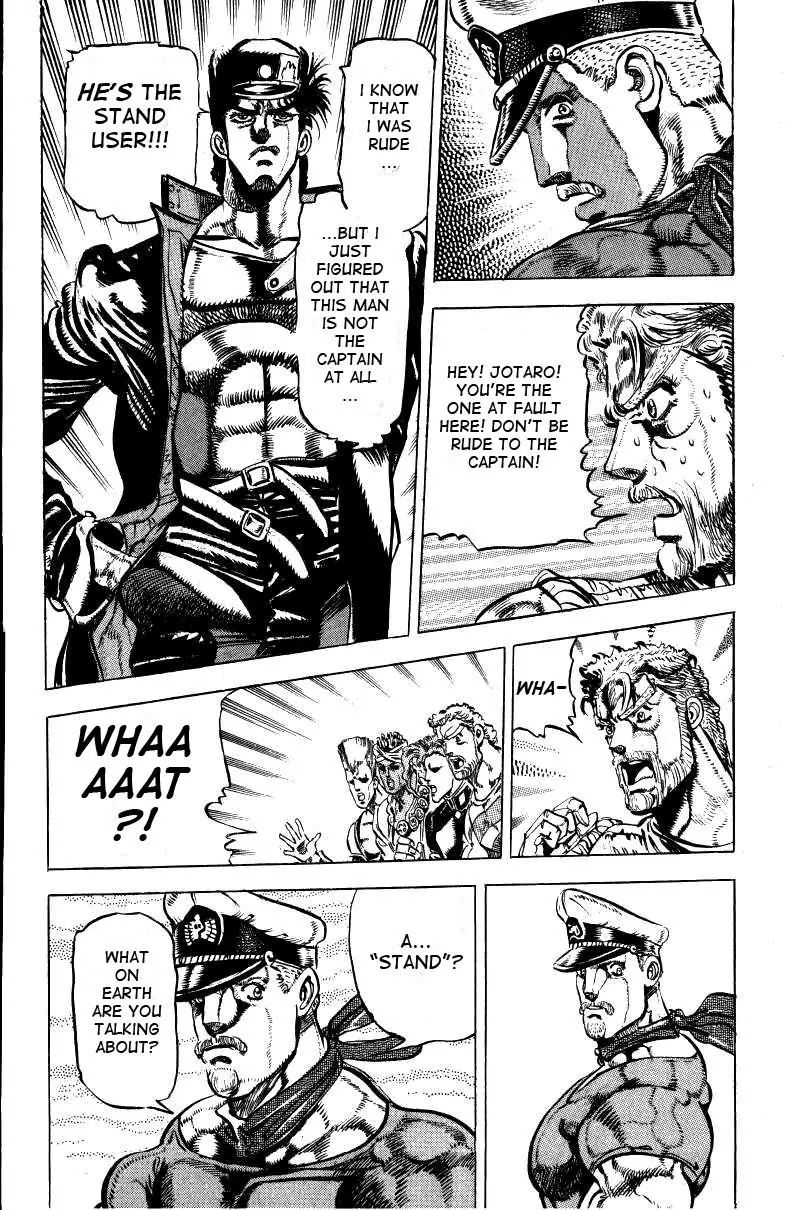 Page 9 of Chapter 128