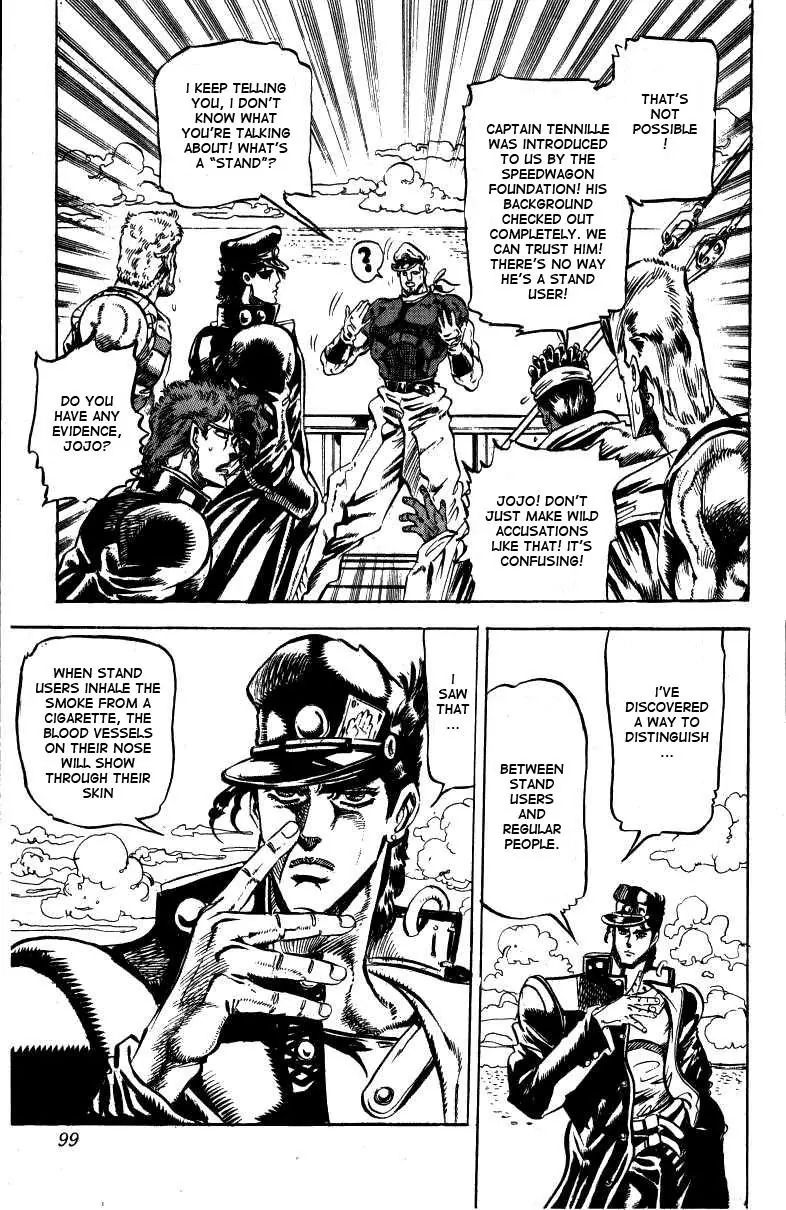 Page 10 of Chapter 128