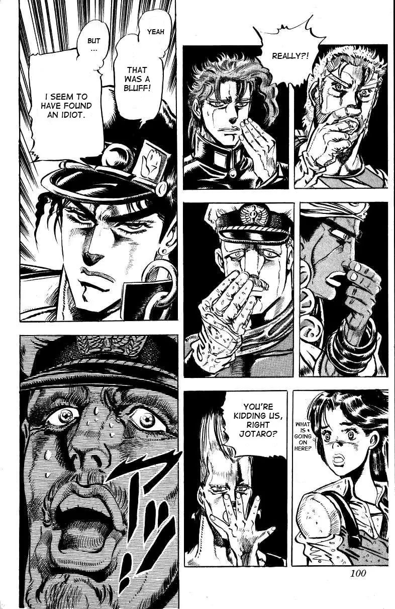 Page 11 of Chapter 128