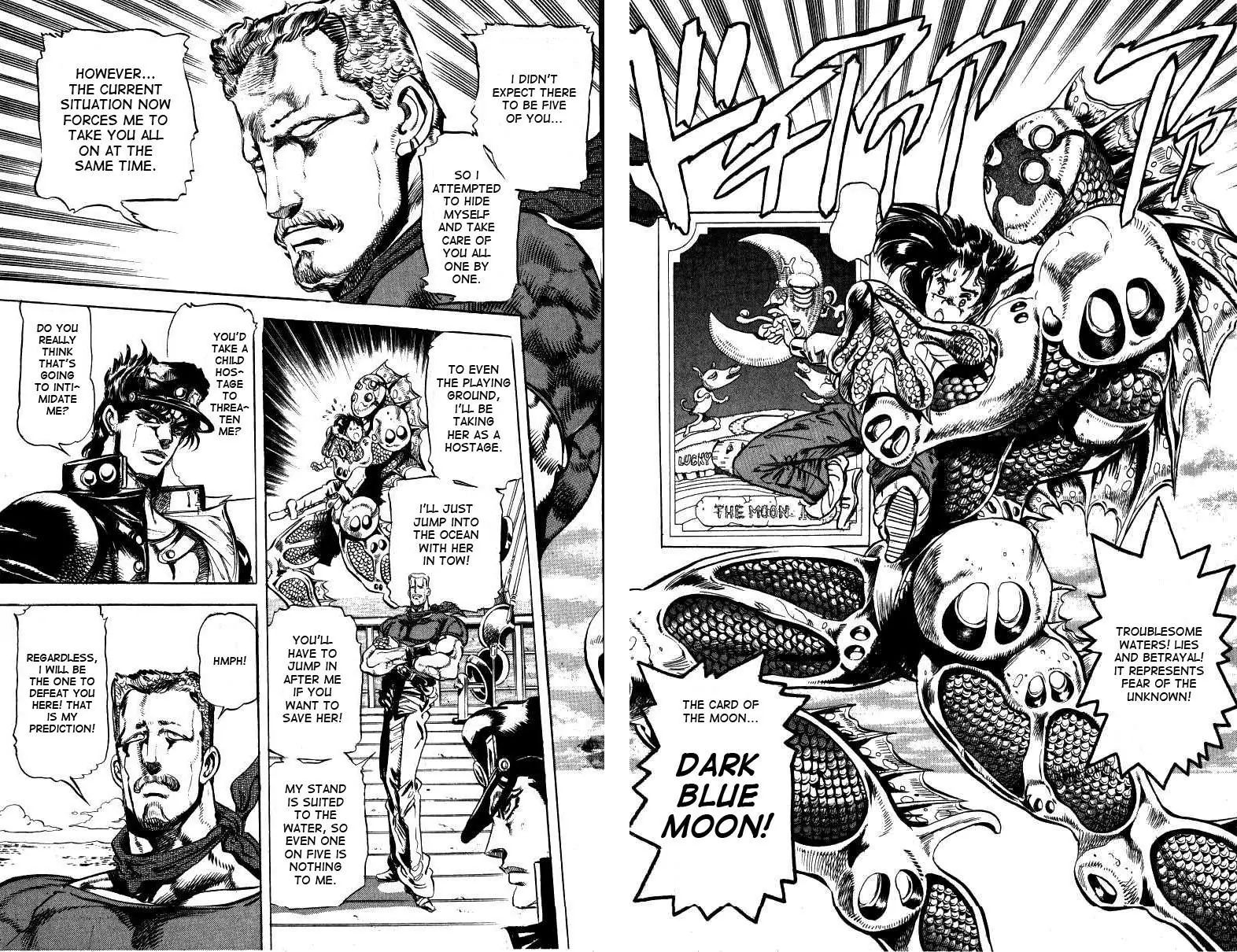 Page 15 of Chapter 128