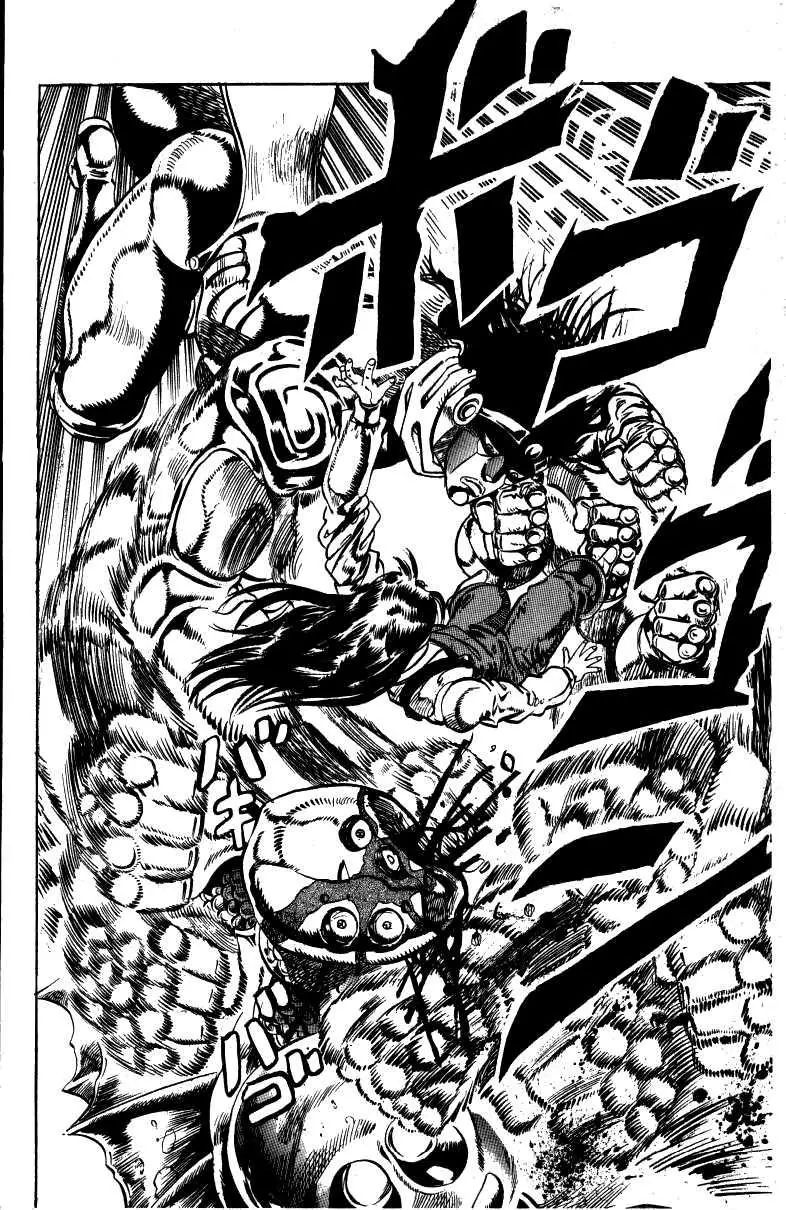 Page 18 of Chapter 128