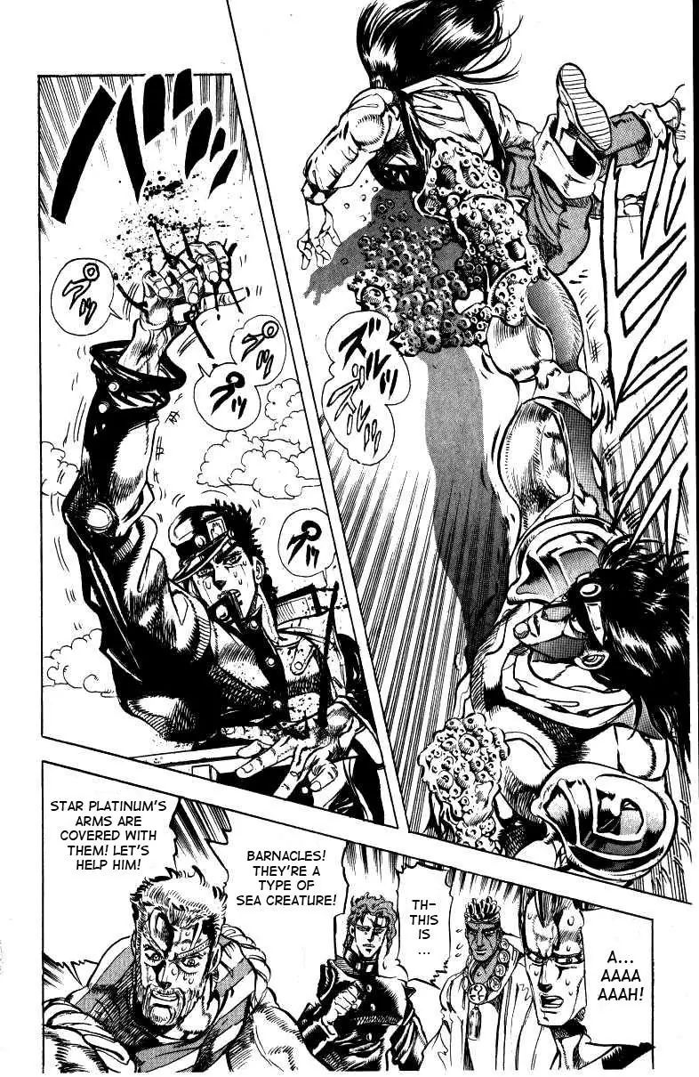 Page 4 of Chapter 129