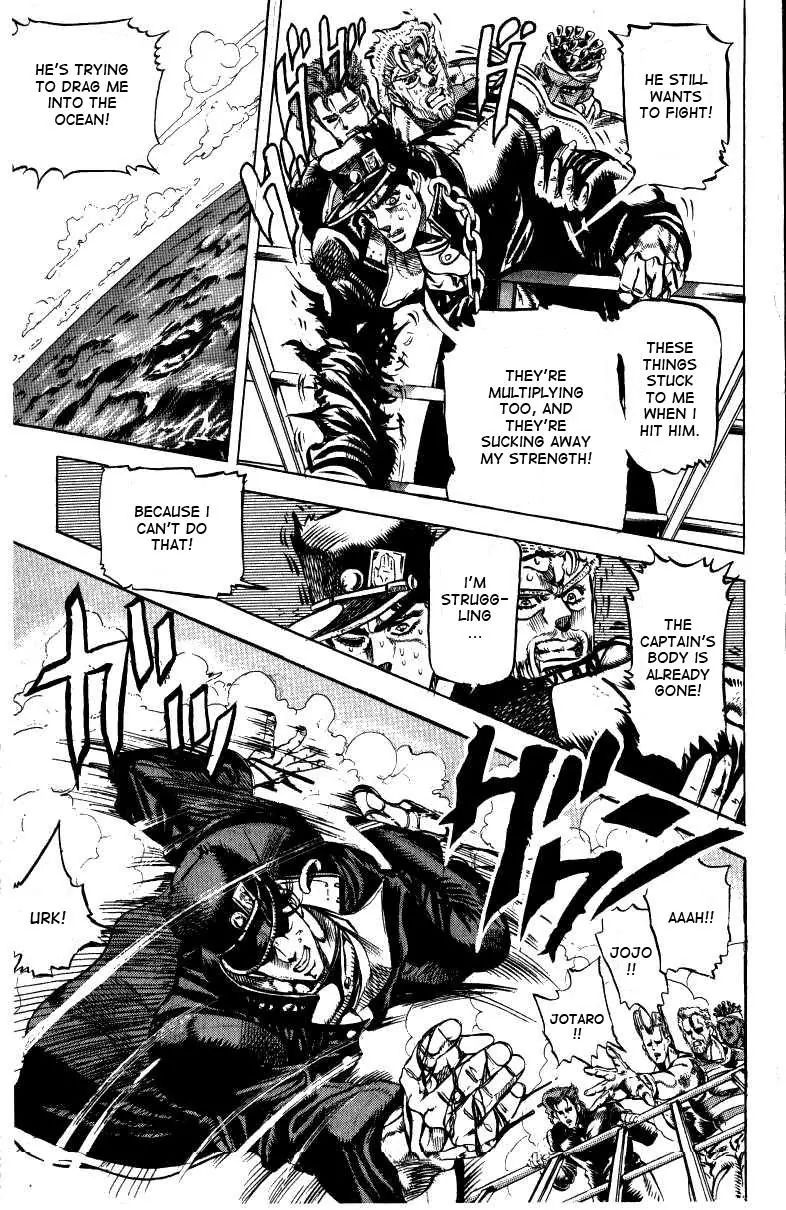 Page 5 of Chapter 129