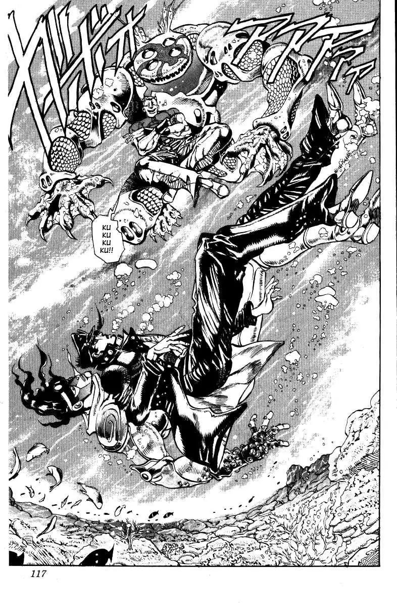 Page 7 of Chapter 129