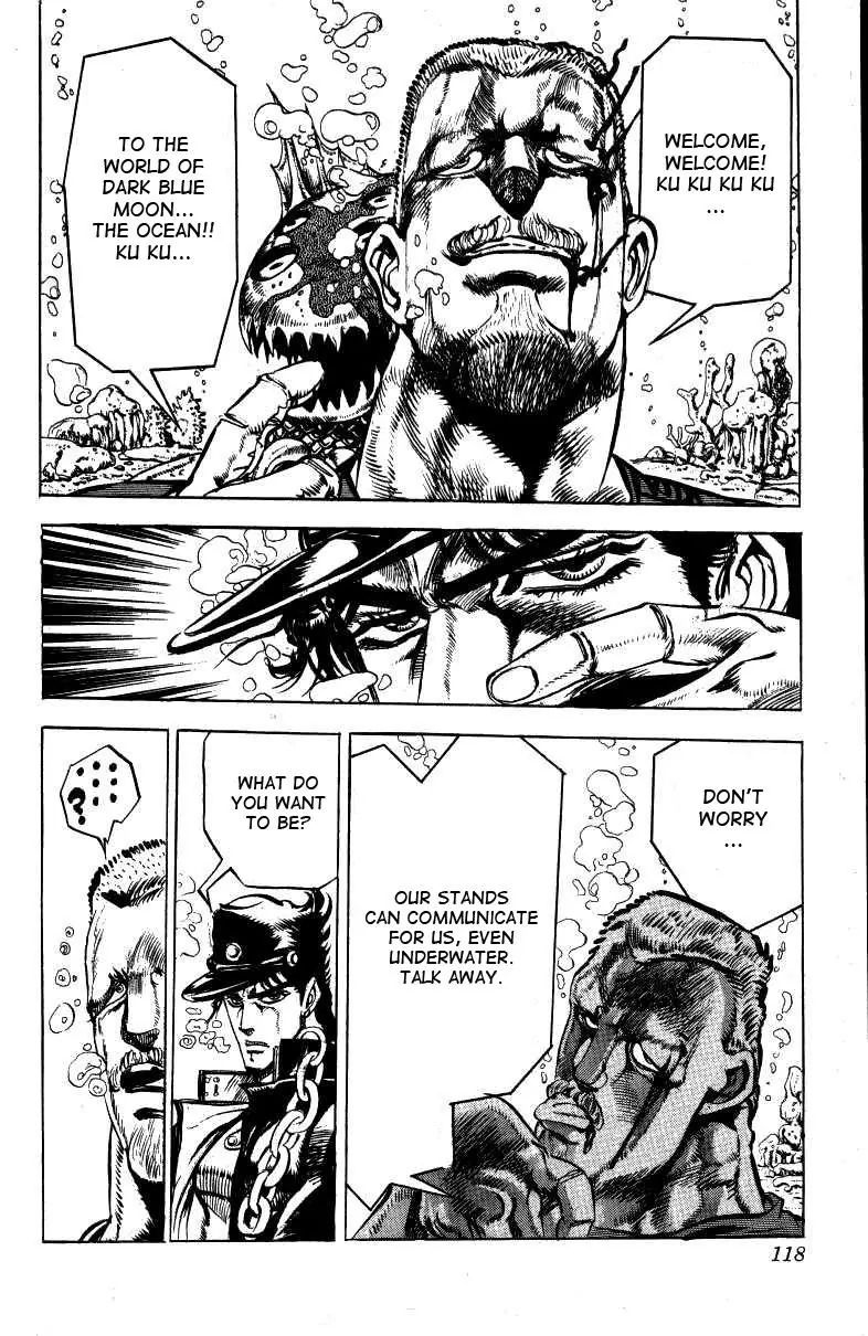 Page 8 of Chapter 129