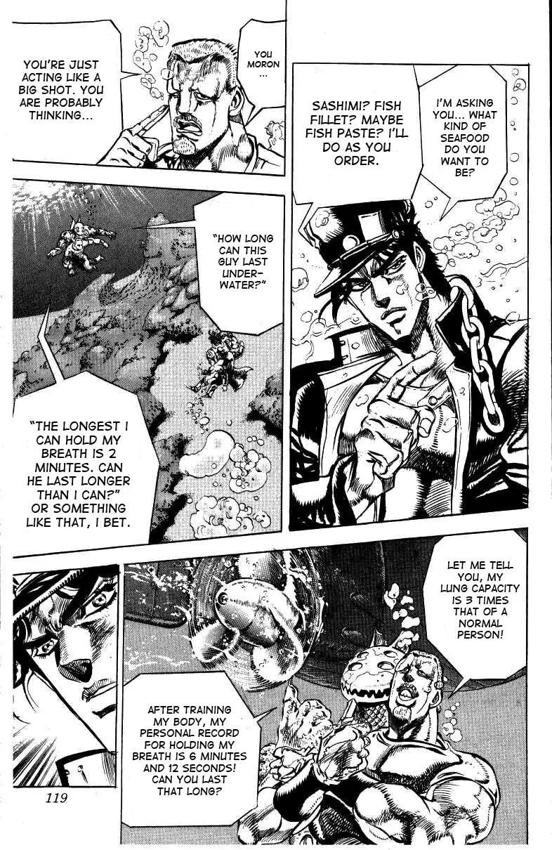 Page 9 of Chapter 129