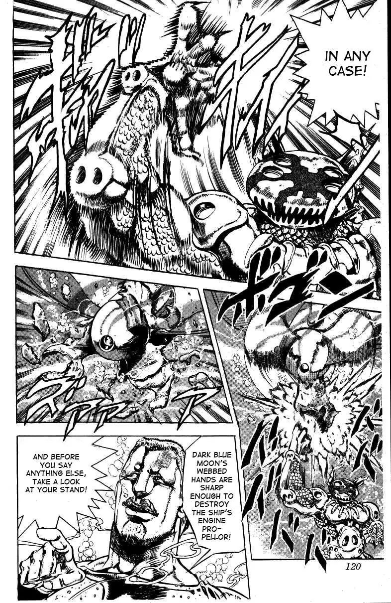 Page 10 of Chapter 129
