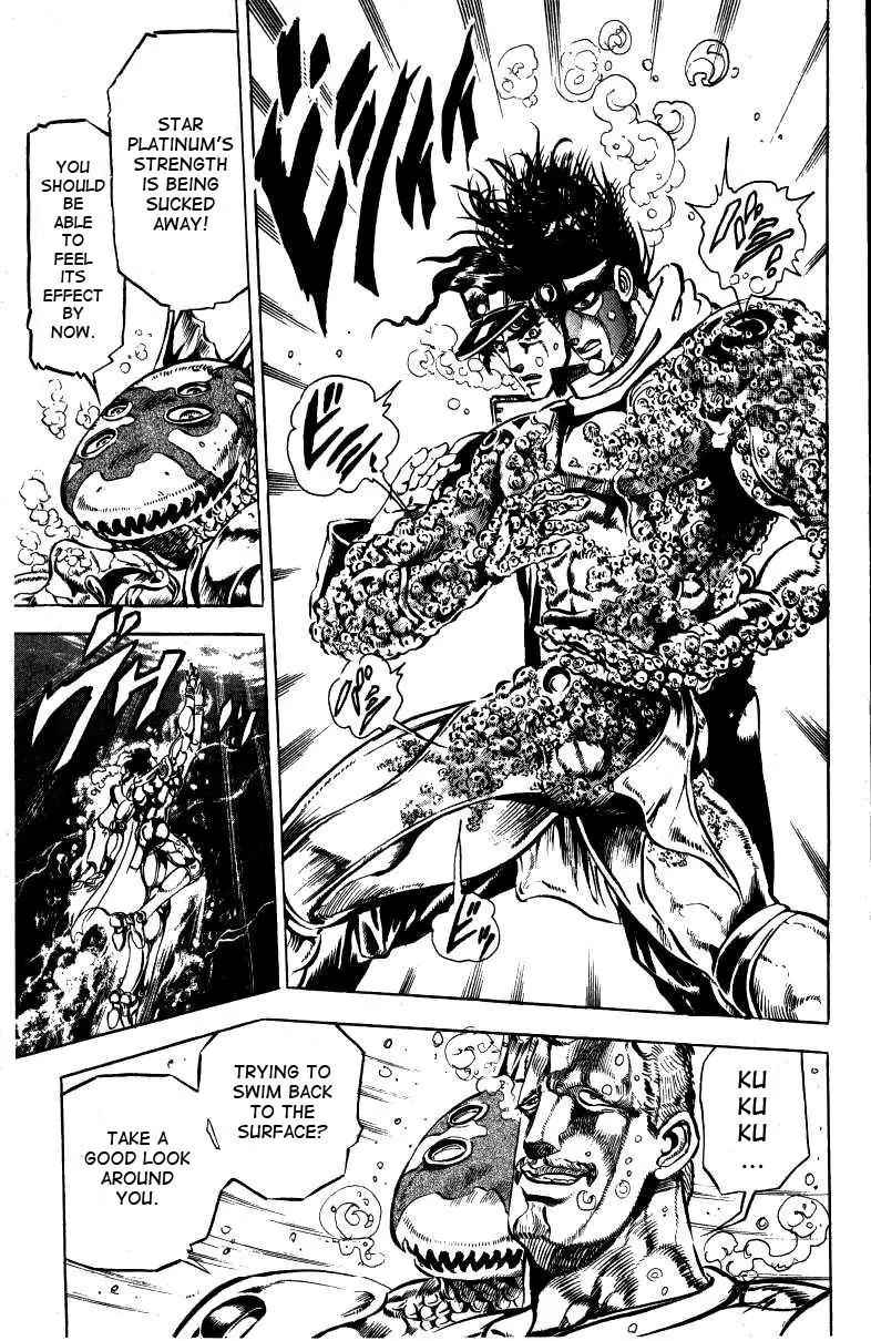 Page 11 of Chapter 129