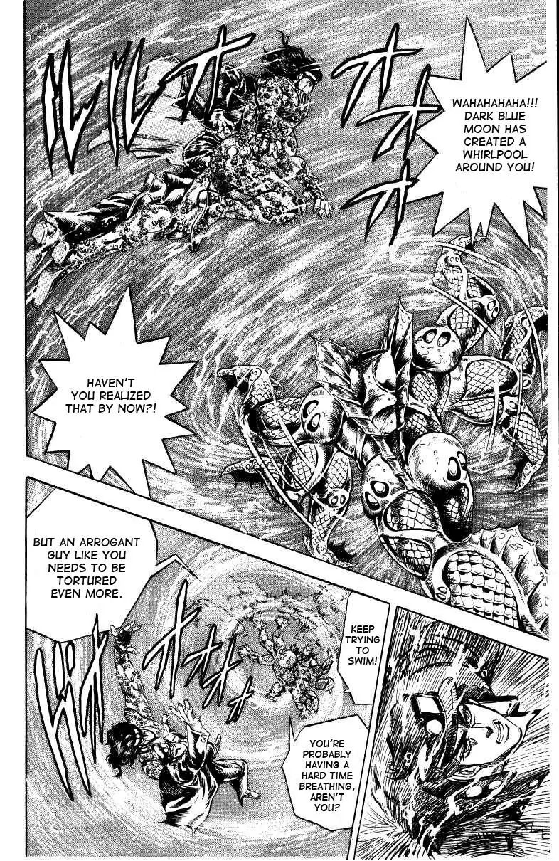 Page 12 of Chapter 129
