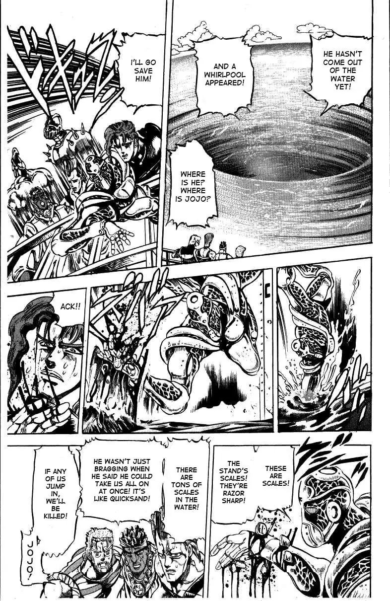 Page 13 of Chapter 129