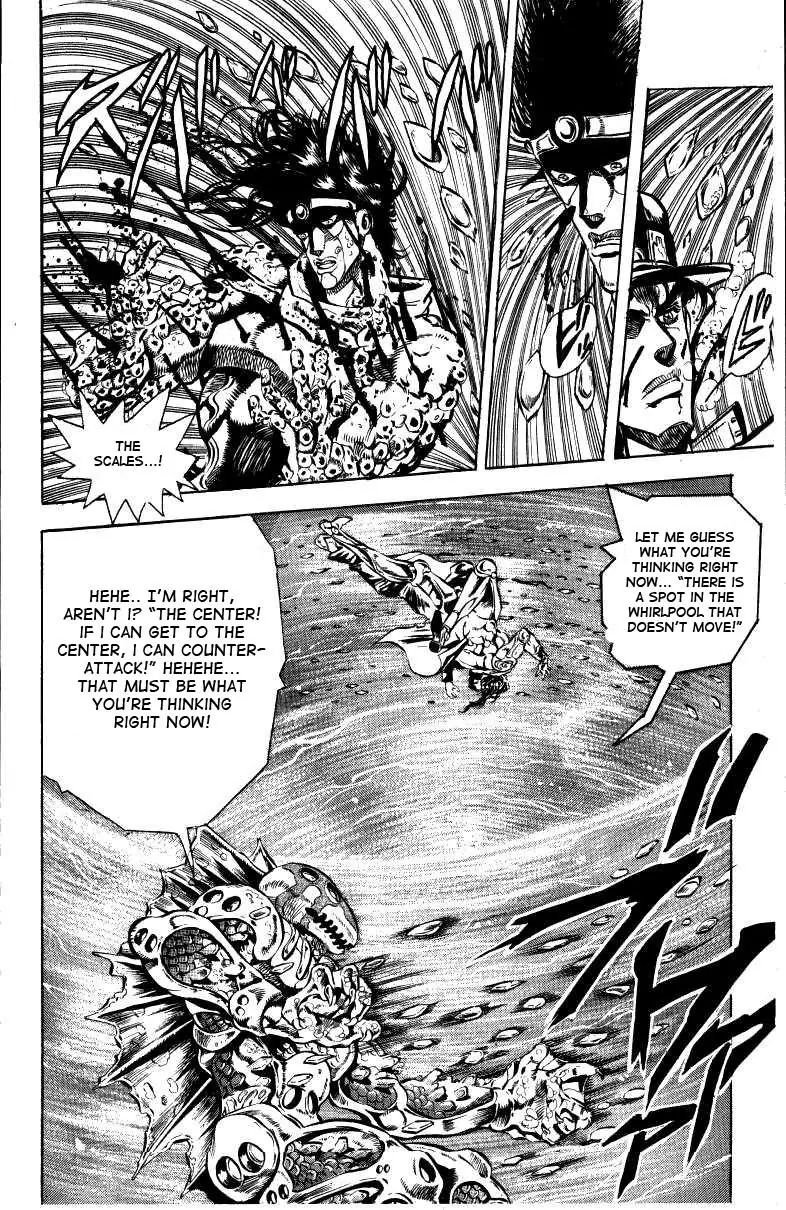 Page 14 of Chapter 129