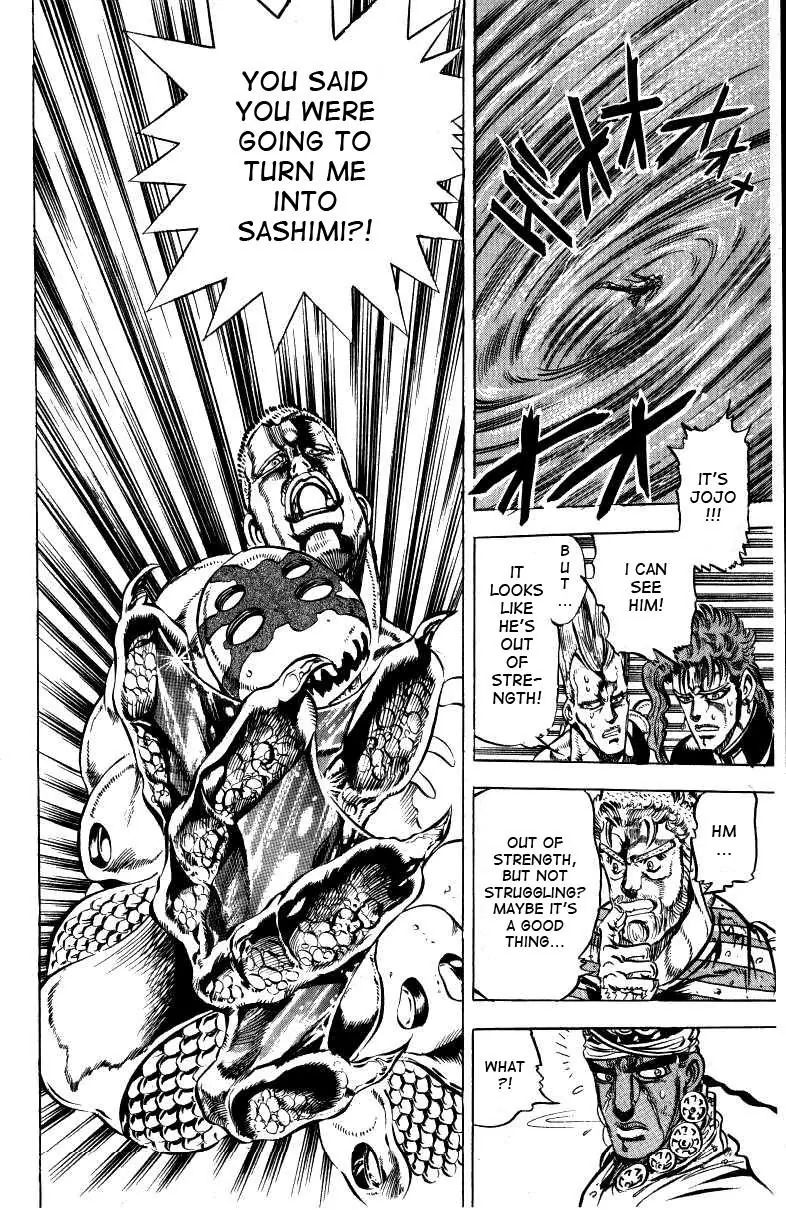 Page 16 of Chapter 129