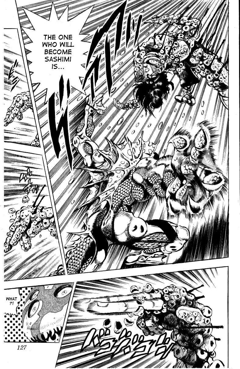 Page 17 of Chapter 129