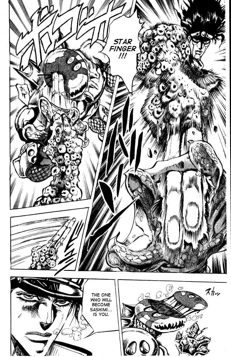 Page 18 of Chapter 129