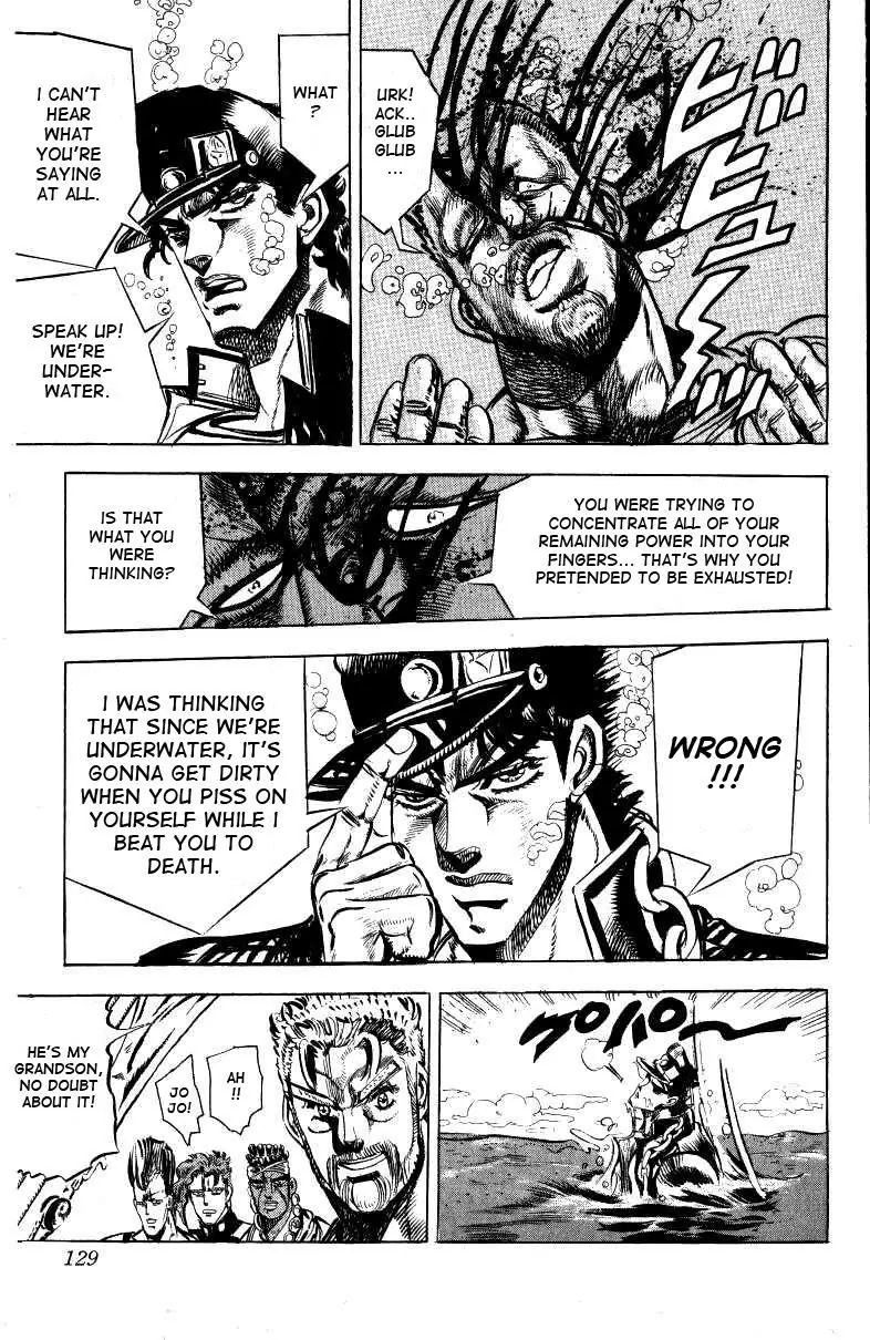 Page 19 of Chapter 129