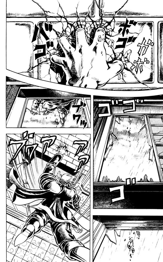 Page 2 of Chapter 13