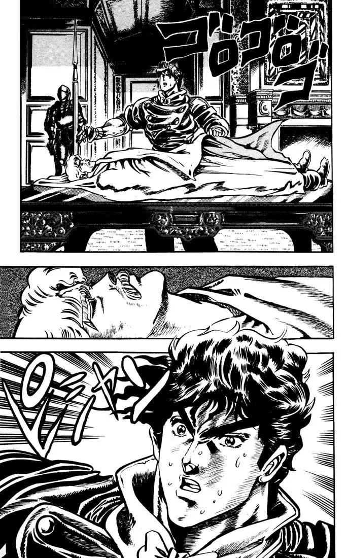 Page 3 of Chapter 13