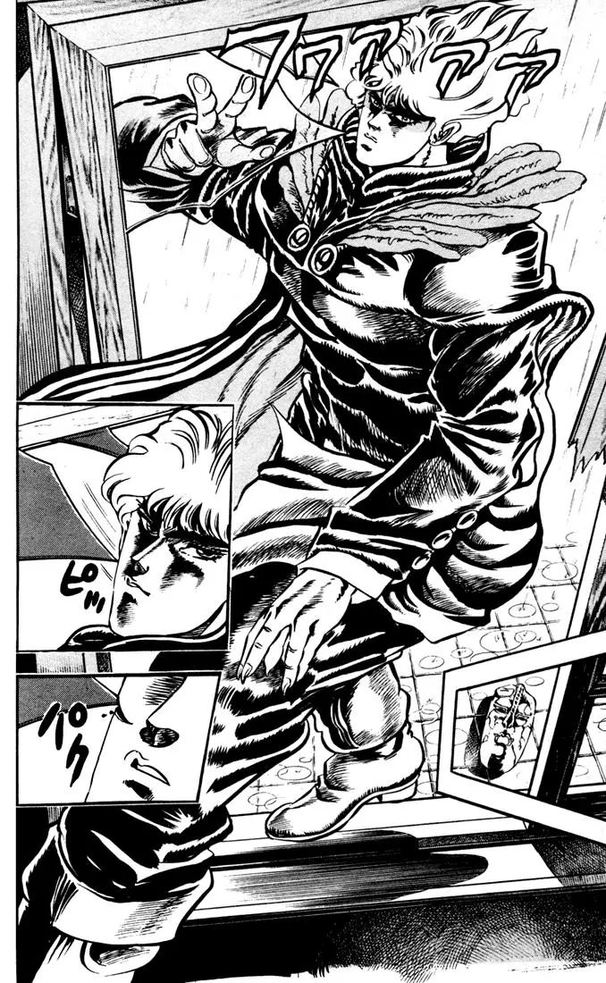 Page 4 of Chapter 13