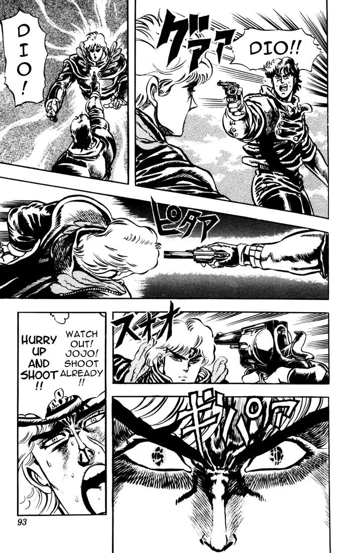 Page 7 of Chapter 13