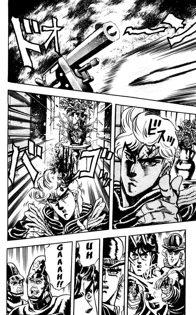 Page 8 of Chapter 13