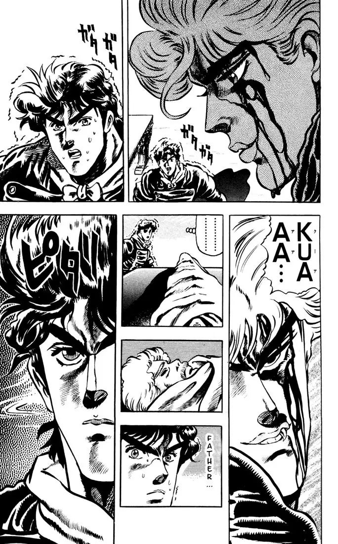 Page 17 of Chapter 13