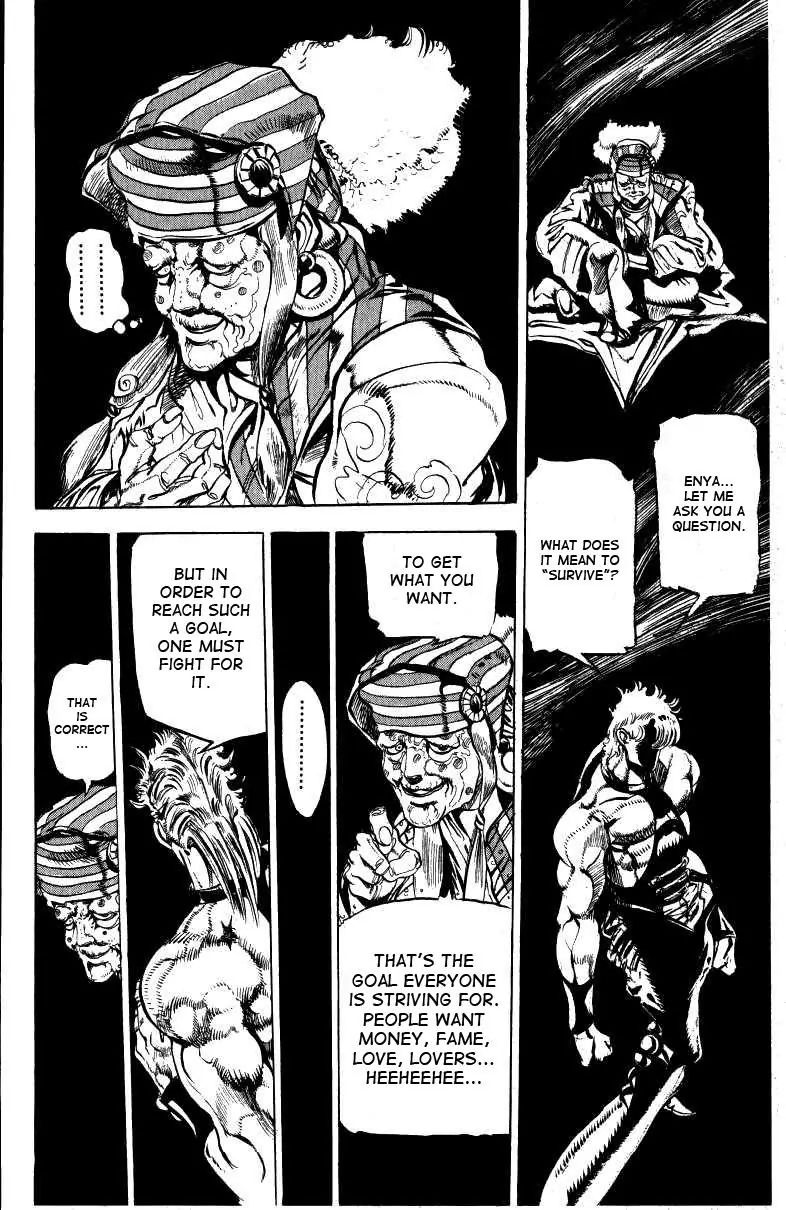 Page 2 of Chapter 130