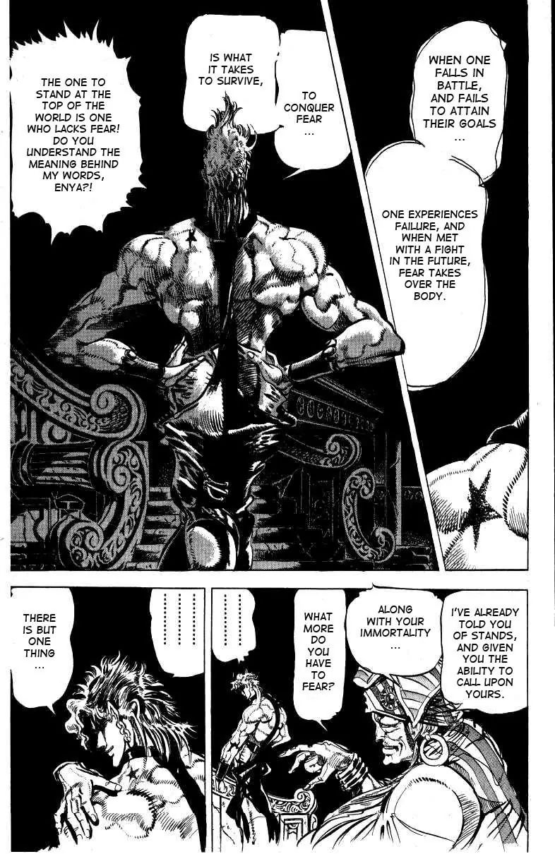 Page 3 of Chapter 130