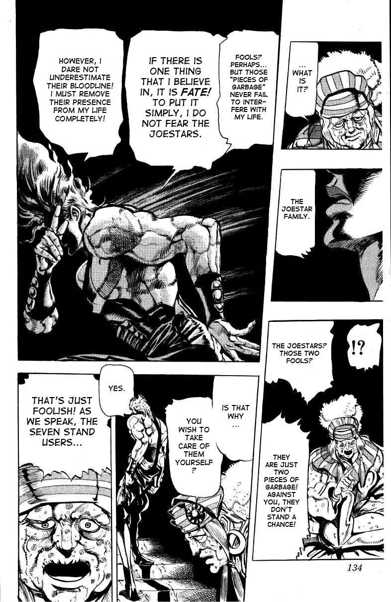 Page 4 of Chapter 130