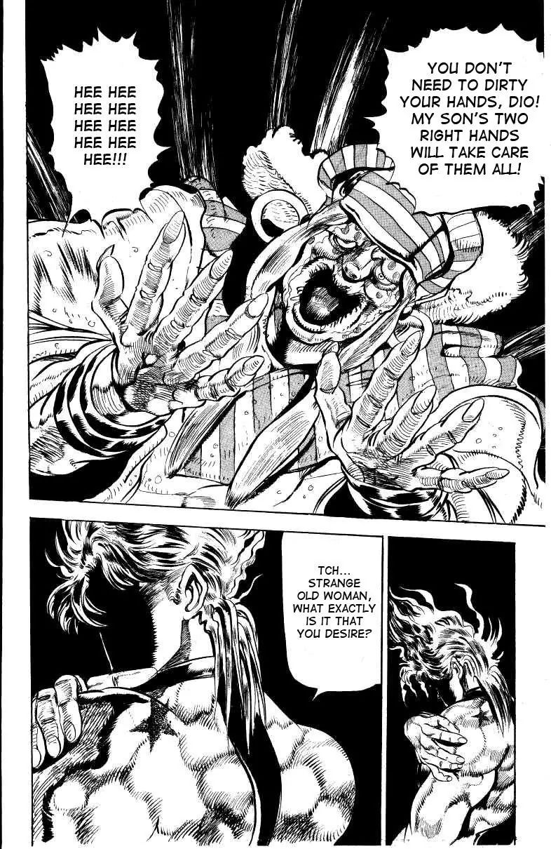 Page 6 of Chapter 130