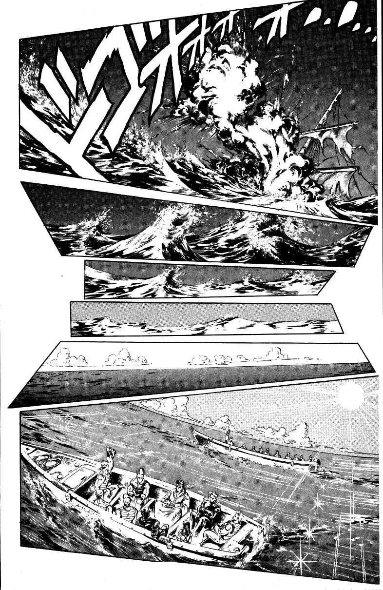 Page 8 of Chapter 130